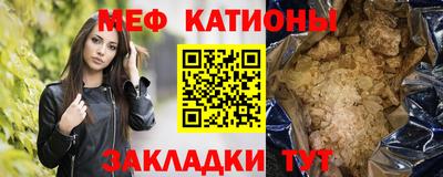 Альфа ПВП Ипатово