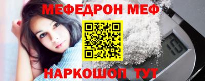Альфа ПВП Ипатово