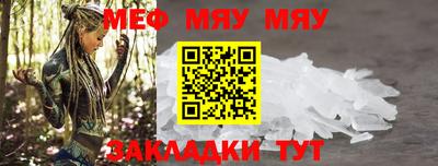 крисы Изобильный