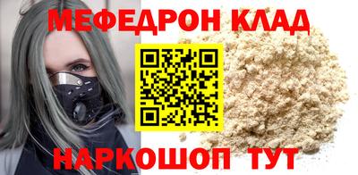 Альфа ПВП Ипатово