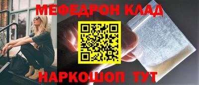 Альфа ПВП Ипатово