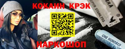 крисы Изобильный