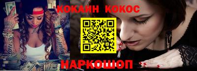 крисы Изобильный