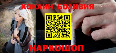 крисы Изобильный