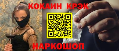 шишки Ирбит