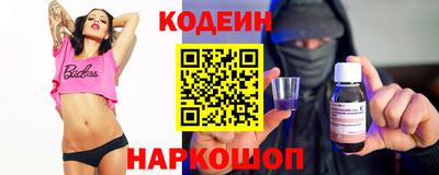 крисы Изобильный