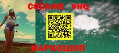 Альфа ПВП Ипатово