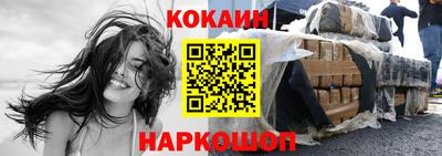 крисы Изобильный
