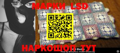 крисы Изобильный