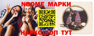 Альфа ПВП Ипатово