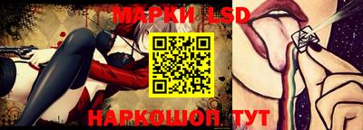 крисы Изобильный