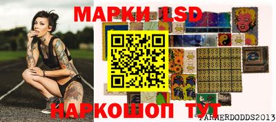 Альфа ПВП Ипатово