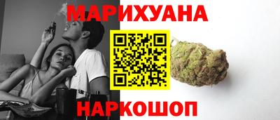 крисы Изобильный