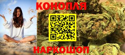 Альфа ПВП Ипатово