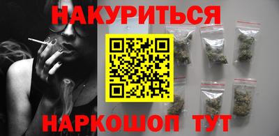 Альфа ПВП Ипатово