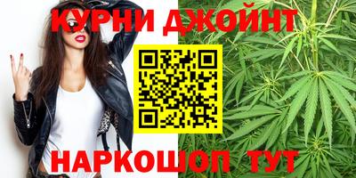 Альфа ПВП Ипатово