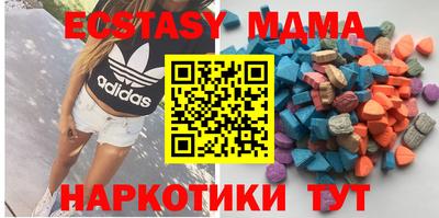 крисы Изобильный