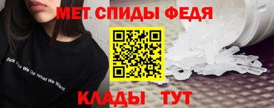 Альфа ПВП Ипатово