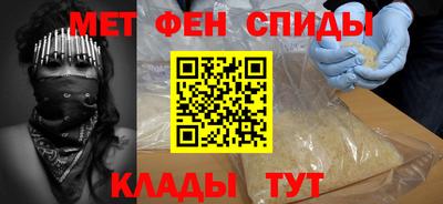 крисы Изобильный