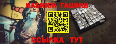 крисы Изобильный