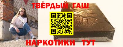 крисы Изобильный