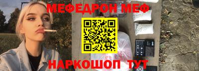 крисы Изобильный