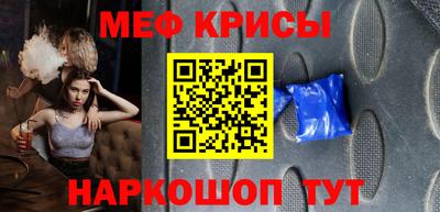 Альфа ПВП Ипатово