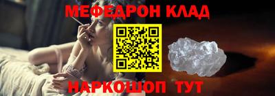 шишки Ирбит